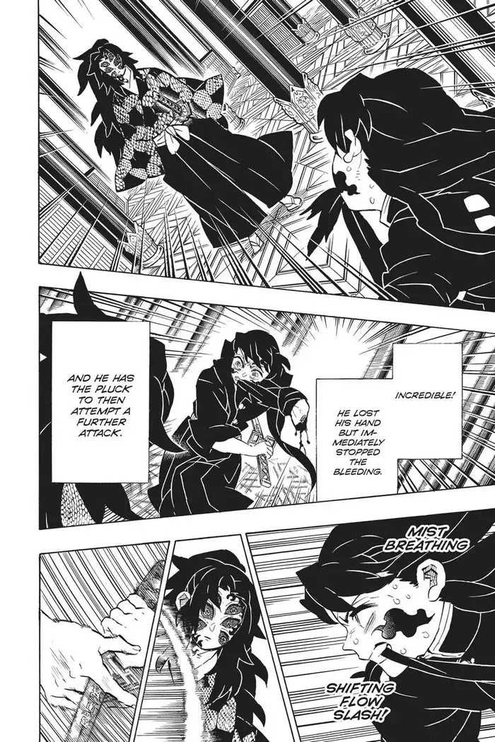Demon Slayer Chapter 165 image 17_optimized